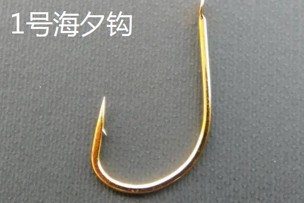 1-8号海夕钩分别适合钓什么鱼，需根据鱼情、水情来决定线组搭配