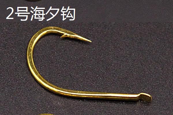 1-8号海夕钩分别适合钓什么鱼，需根据鱼情、水情来决定线组搭配