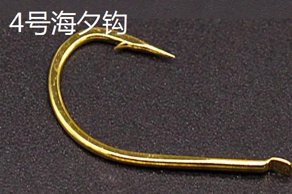 1-8号海夕钩分别适合钓什么鱼，需根据鱼情、水情来决定线组搭配