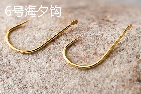 1-8号海夕钩分别适合钓什么鱼，需根据鱼情、水情来决定线组搭配