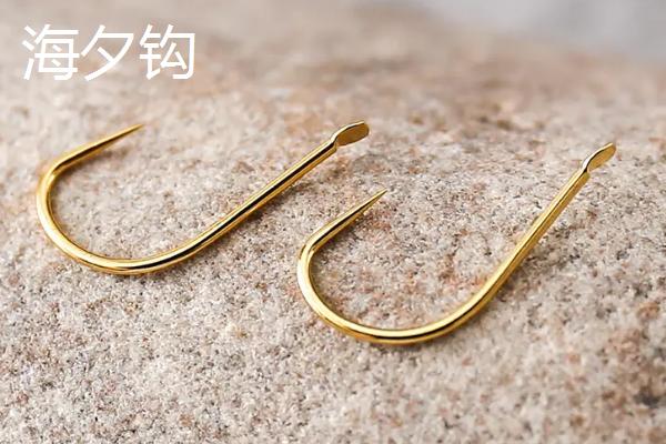 钓鲫鱼一般用袖钩还是海夕钩，两者的优缺点不同但均可使用