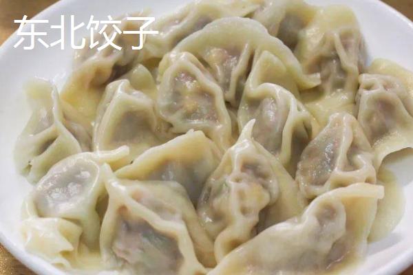 过年时北方人民吃什么，年夜饭的餐桌上常有饺子
