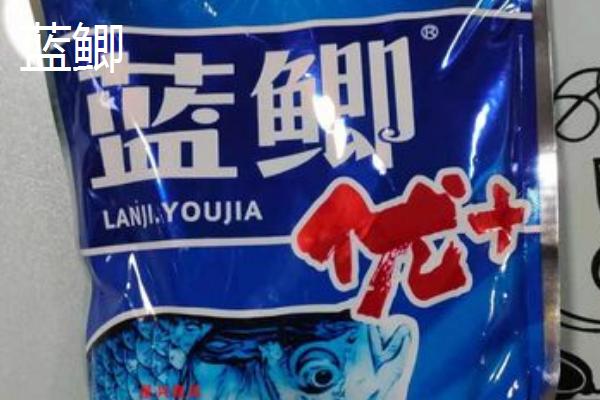 龙王恨鱼饵大全，是著名的饵料品牌