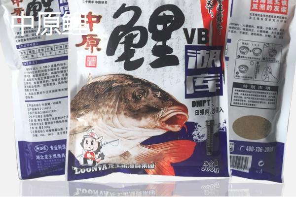 龙王恨鱼饵大全，是著名的饵料品牌
