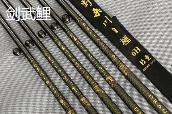 钓50斤巨物鱼竿哪款好，试试这7款鱼竿