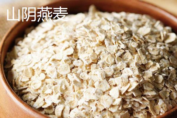 山西省榆社县的特产，榆社洋槐蜜为我国创汇
