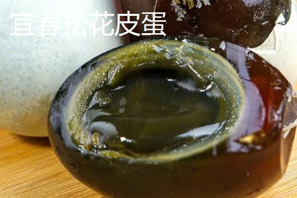 江西宜春市的特产，靖安椪柑是江西省名牌农产品