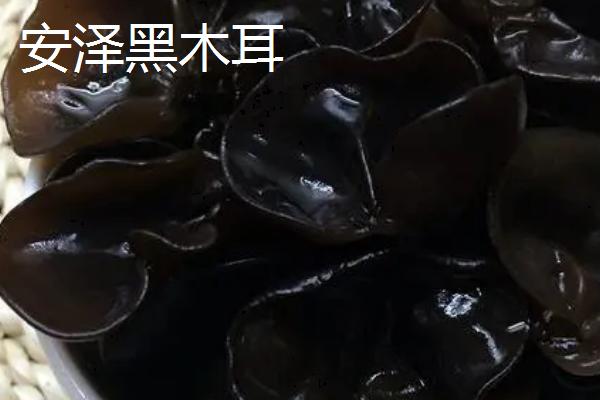 山西省安泽县的特产，安泽蜂蜜是全国农产品地理标志
