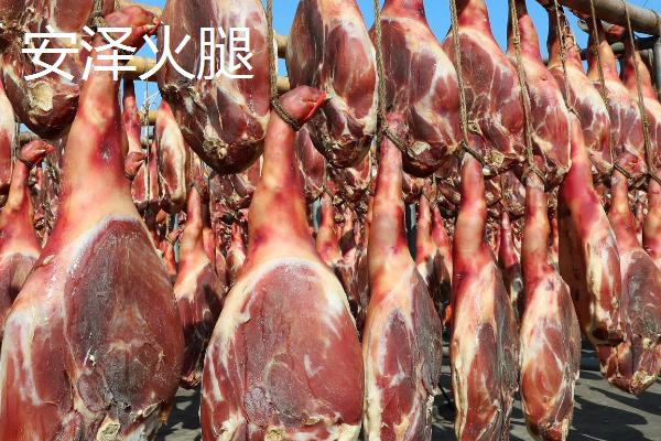 山西省安泽县的特产，安泽蜂蜜是全国农产品地理标志