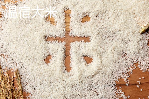 阿克苏市的特产，是中国重要的优质棉生产基地