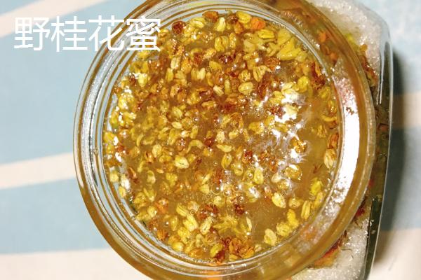 什么蜂蜜是白色的，大多数蜂蜜结晶后都呈白色