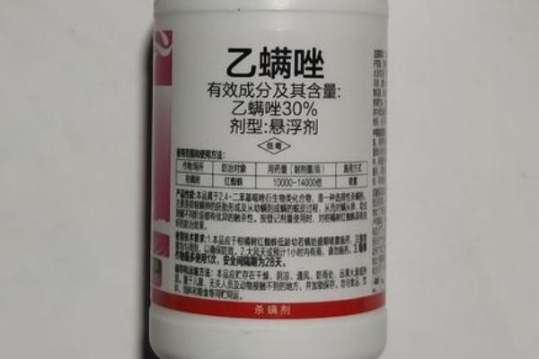 乙螨唑有什么作用，可防治多种螨类害虫