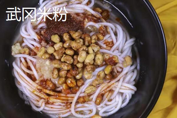湖南武冈的特产，卤菜是武冈传统地方食品
