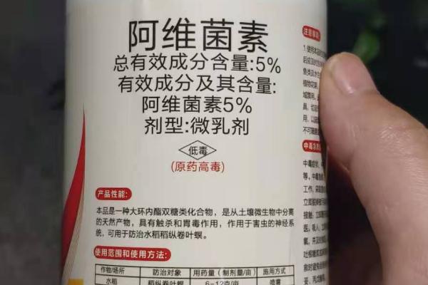 阿维菌素片喂狗用量，依据体重和大小和决定