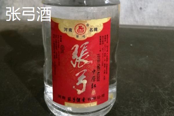 河南省宁陵县的特产，传统特产为金顶谢花酥梨