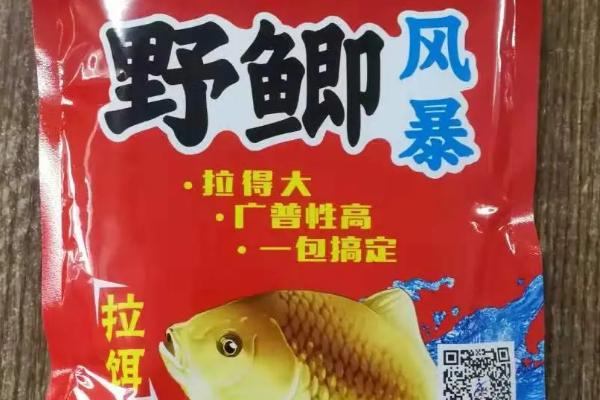 香腥型商品饵料的种类及介绍，各具特点