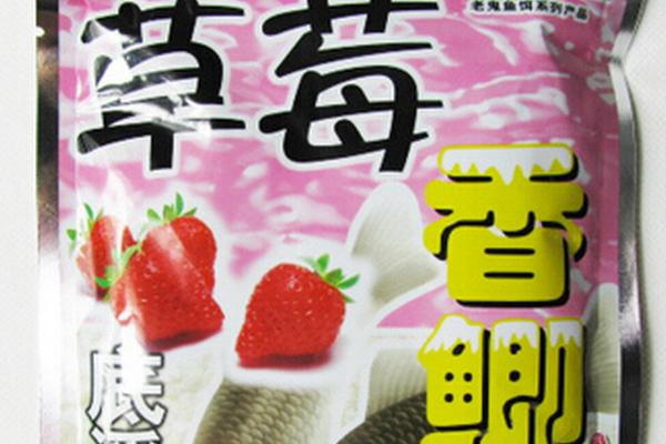 香腥型商品饵料的种类及介绍，各具特点