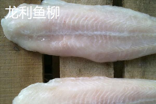 龙利鱼柳和巴沙鱼柳有什么区别，龙利鱼柳通常更加厚实
