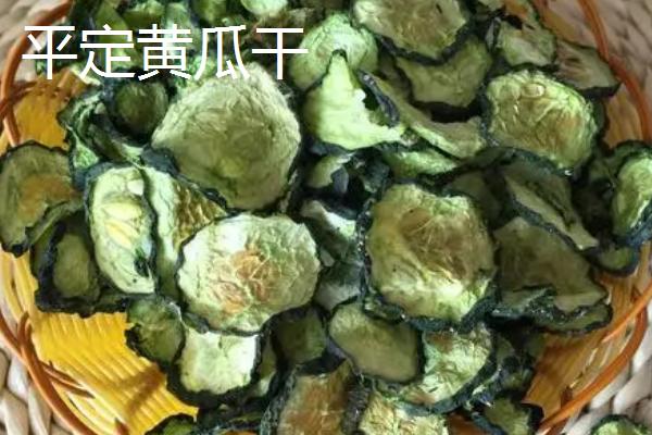 山西省平定县的特产，被誉为“文献名邦”