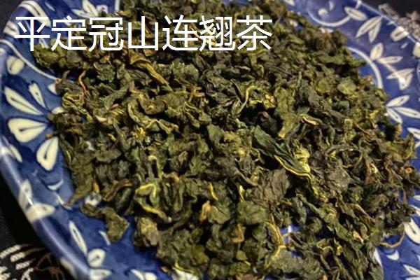 山西省平定县的特产，被誉为“文献名邦”