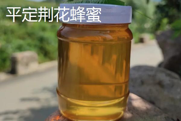 山西省平定县的特产，被誉为“文献名邦”