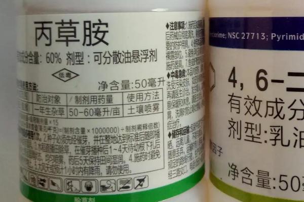 常见的农业除草剂，二甲戊灵被广泛应用在各类作物田