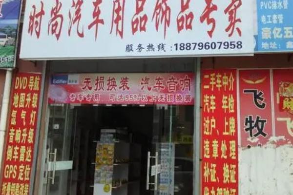 家庭小型加工项目，豆制品加工利润可观