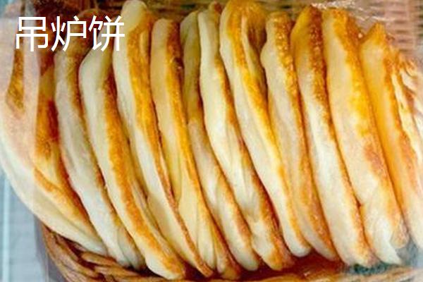 黑龙江呼玛县的特产，包括呼玛大豆和细鳞鲑等种类