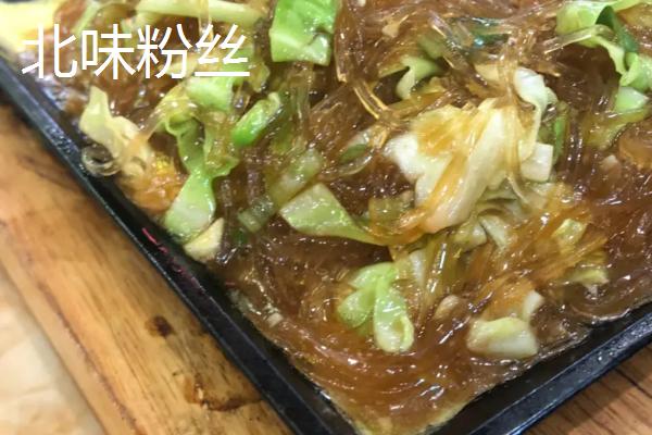 黑龙江呼玛县的特产，包括呼玛大豆和细鳞鲑等种类