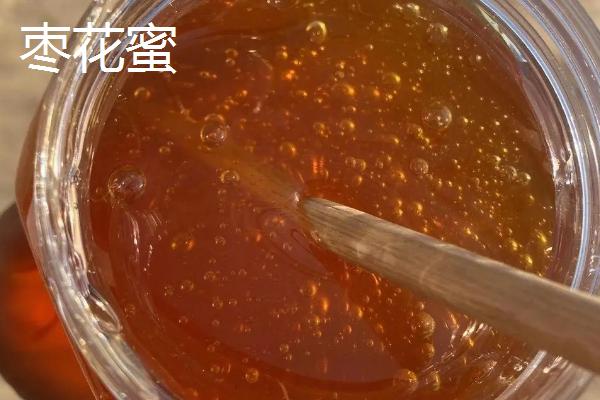 四大名蜜是指哪几种，包括洋槐蜜和荆条蜜等种类