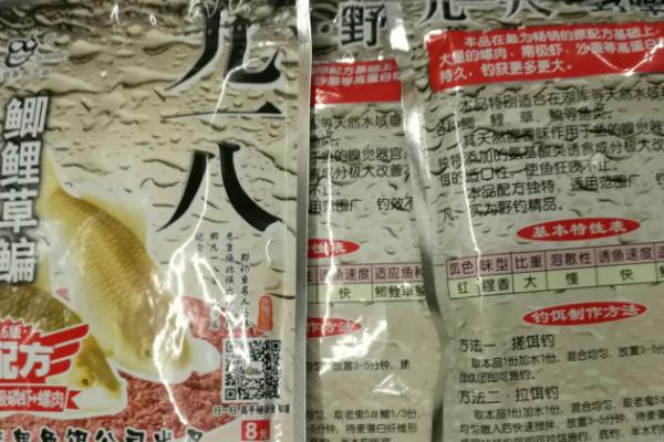 仲春钓鲤鱼用什么饵料，玉米、蚯蚓和红薯是常用饵料