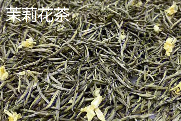 福建福州的特产，茉莉花茶的发源地