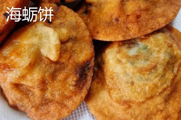福建福州的特产，茉莉花茶的发源地