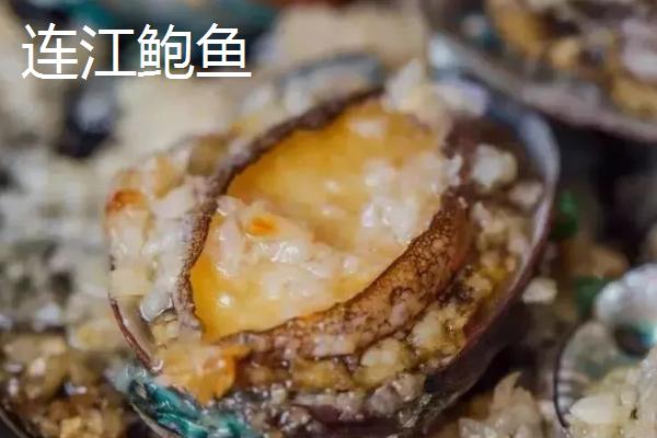 福建福州的特产，茉莉花茶的发源地
