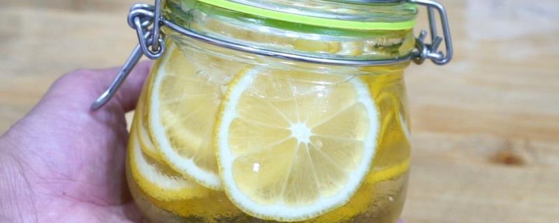 蜂蜜腌柠檬能放多长时间，通常可存放1-2周