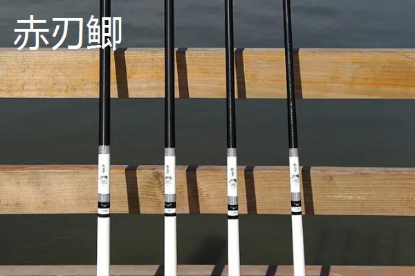 鱼竿37调与46调的区别，二者受力时的弯曲位置不同