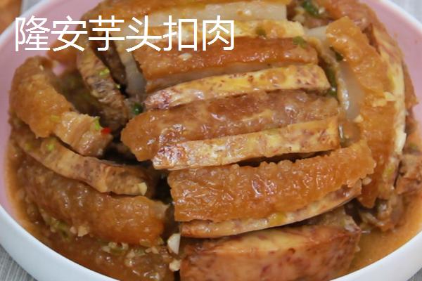广西南宁隆安县的特产，雁江米粉堪称一绝