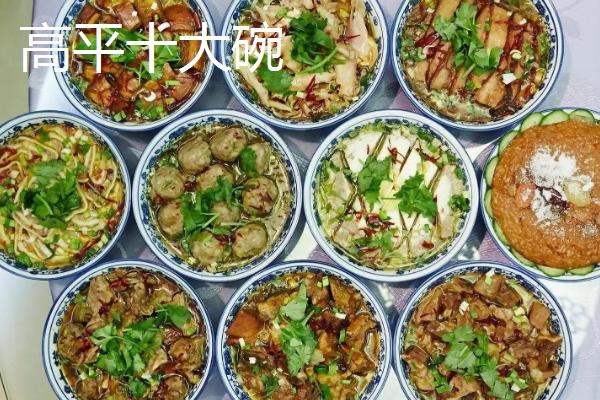 山西高平市的特产，晋城荆条花蜂蜜是全国农产品地理标志