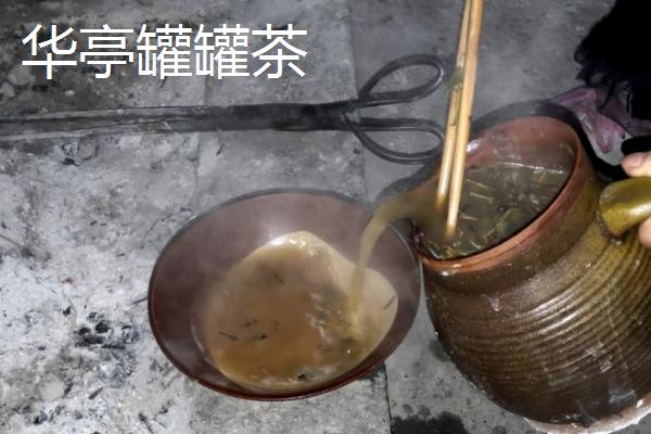 甘肃省华亭市的特产，华亭五香卤牛肉畅销全国