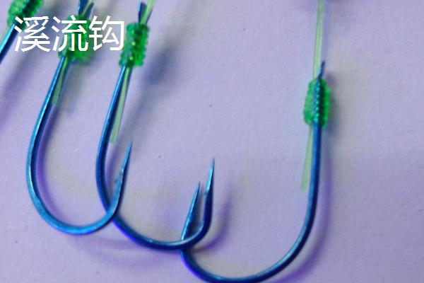 溪流钩和袖钩的区别，钩条、钩门和钩柄均不同