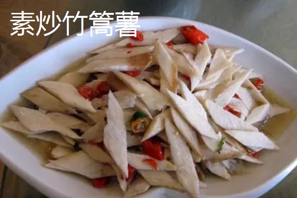 什么是竹篙薯，属于江南名食