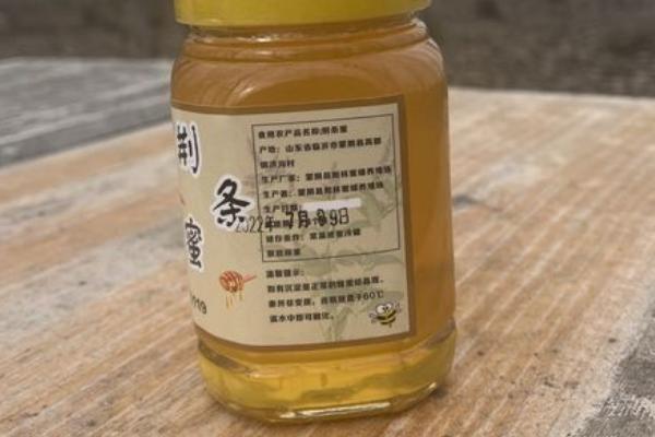 结晶后的荆条蜜是什么颜色，一般呈乳白色细粒状或油脂状