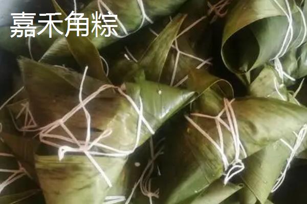 湖南省嘉禾县的特产，包括嘉禾霉豆腐、嘉禾角粽等种类