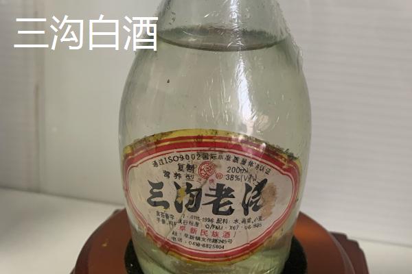 辽宁省阜新市的特产，包括彰武花生、三沟白酒等种类