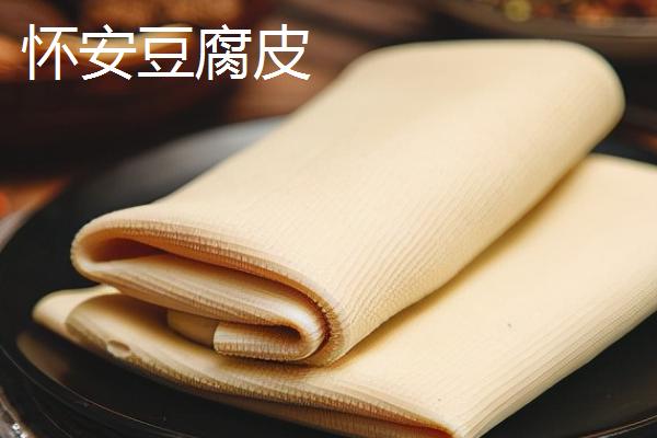 河北省迁安市的特产，迁安粉条畅销多个省份