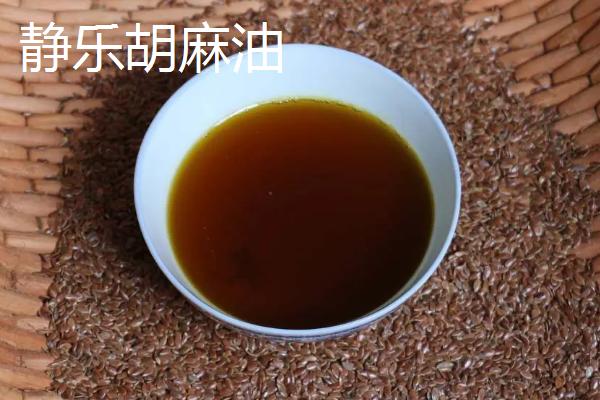 山西省静乐县的特产，银盘蘑菇是野生食用菇中的娇娇者