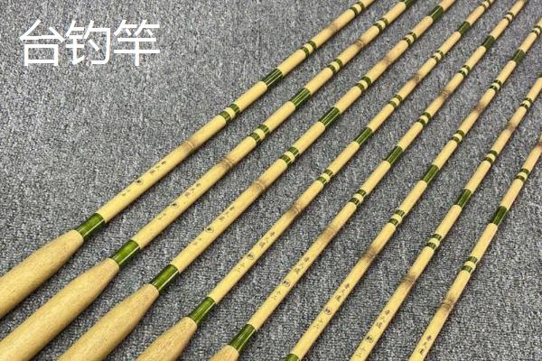 新手适合用溪流竿还是台钓竿，垂钓鲤鱼、青鱼等大型鱼类更适合用台钓竿