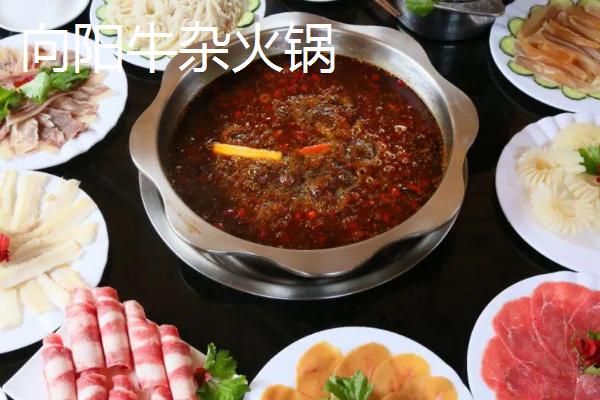四川省广汉市的特产，包括松林桃、广汉缠丝兔、汉州板鸭等种类
