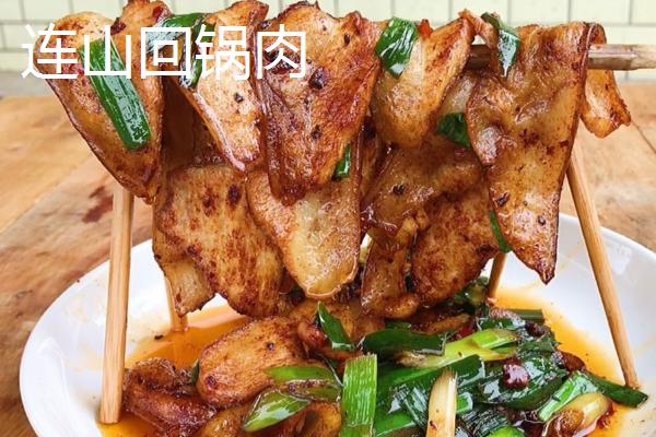 四川省广汉市的特产，包括松林桃、广汉缠丝兔、汉州板鸭等种类