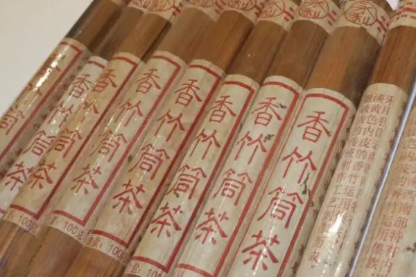 西双版纳傣族自治州的特产，当地的咖啡很出名